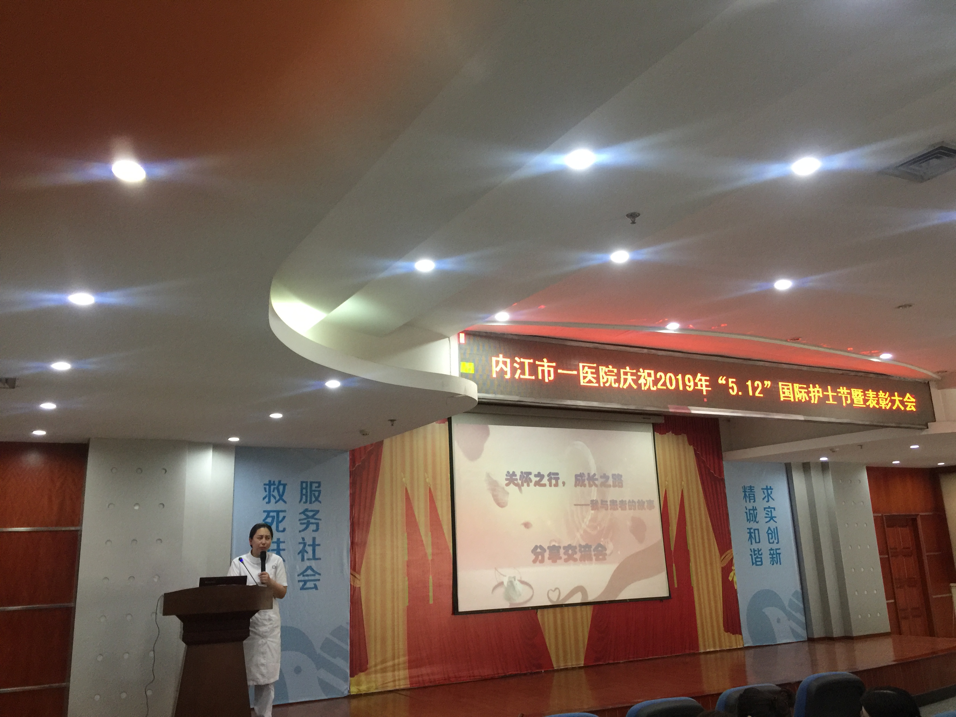 9神经外科护士.JPG