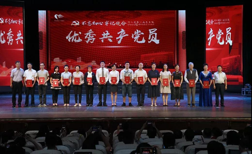 微信图片_20190701110257.jpg