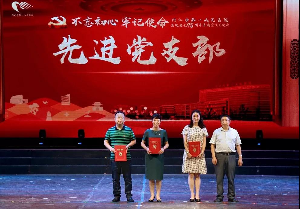微信图片_20190701110408.jpg