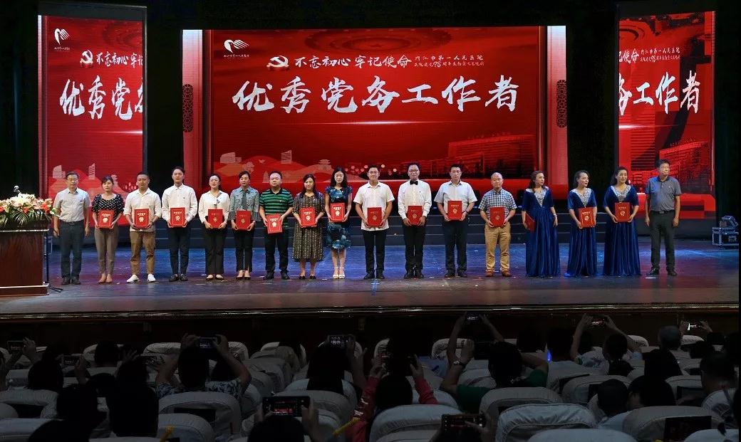 微信图片_20190701110521.jpg