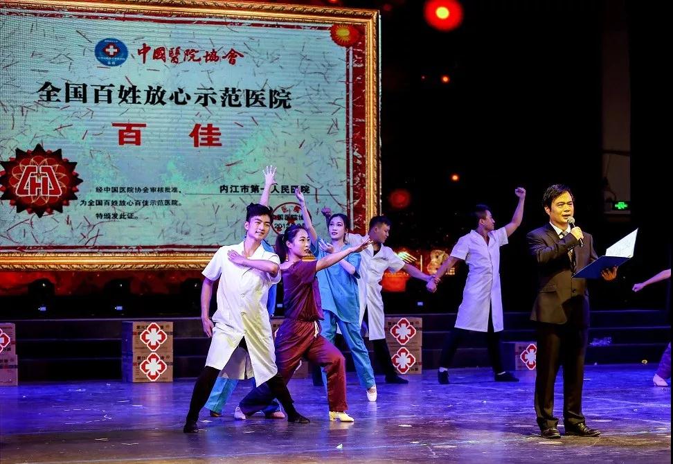 微信图片_20190701111447.jpg