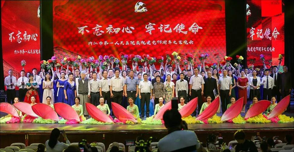 微信图片_20190701111944.jpg