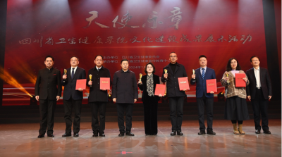 1707017839366610.png 图片2.png