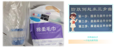 1725241131802658.png 001.png