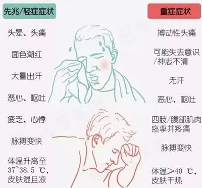 1725850147467163.png 图片2.png