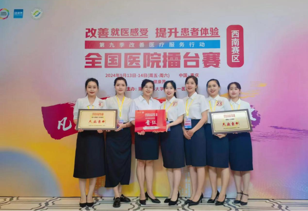 1726645243732730.png 图片8.png