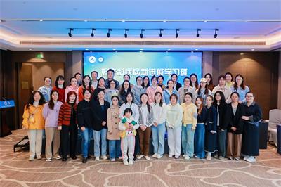 1761900780686614.jpg 妇科 学习班 1761479894332_mmexport1761479851776.jpg