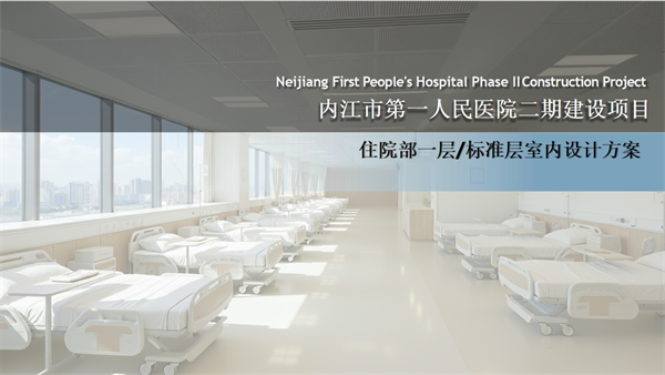 1767950726316815.png 基建科 二期讨论.png