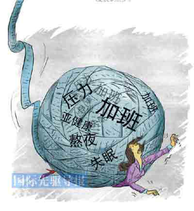 QQ图片20150804095546.png