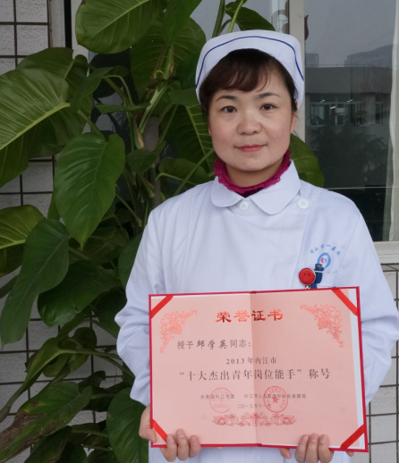 qiuxueying.png