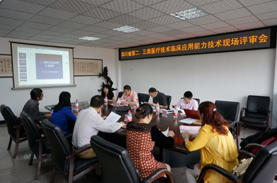 QQ截图20150804101745.png