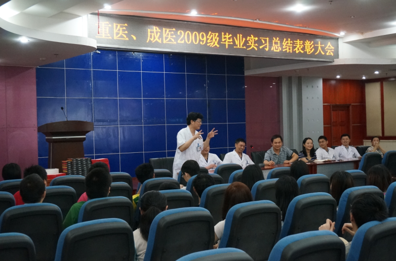QQ截图20150804111905.png