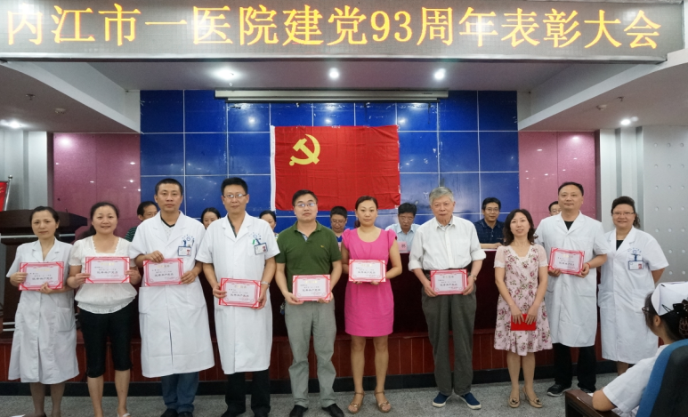 QQ截图20150804151949.png