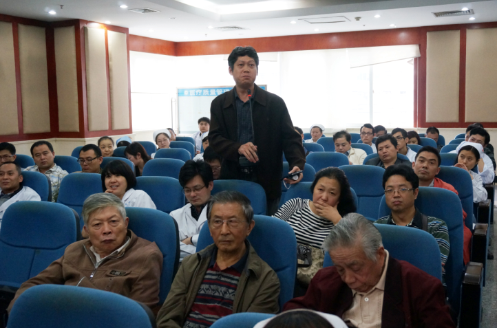 职代会2.png
