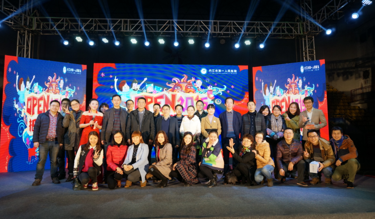 open2015.png
