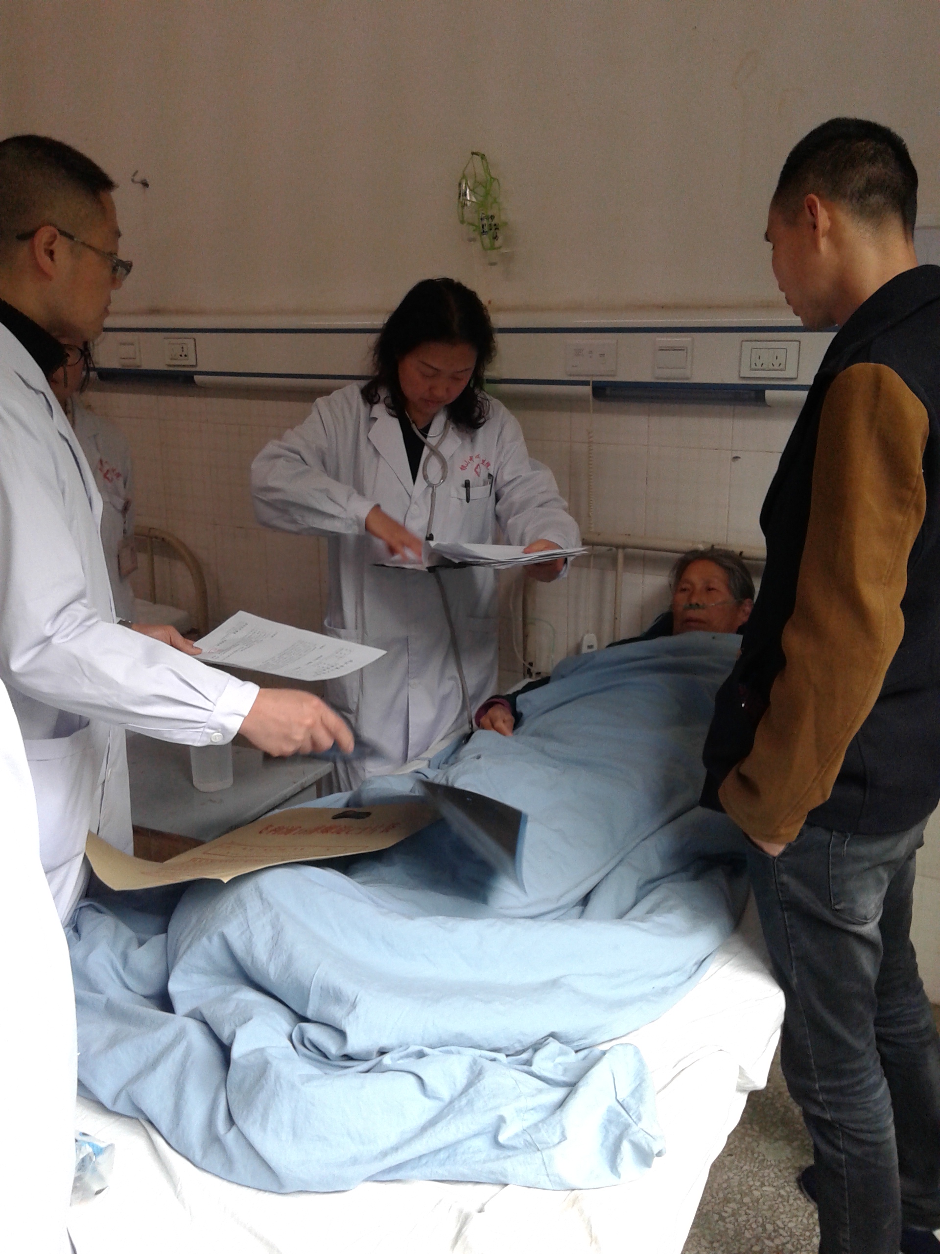 20160317_110525.jpg