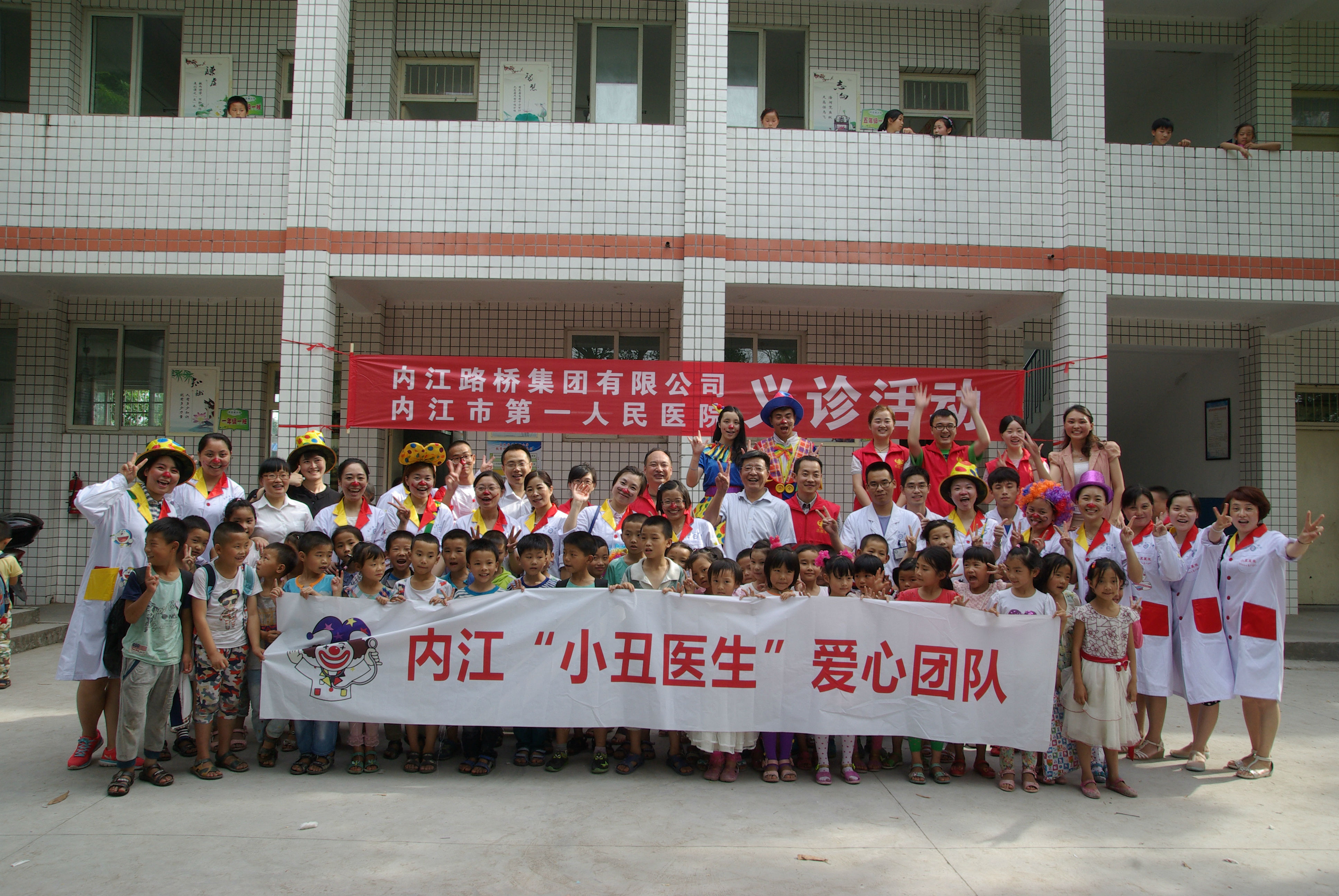 IMGP4732.JPG