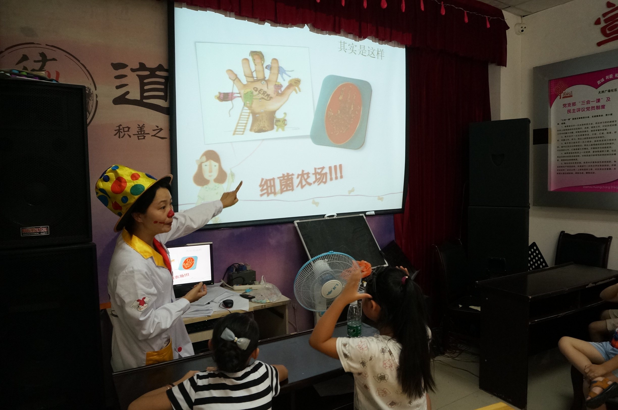 DSC08944.JPG