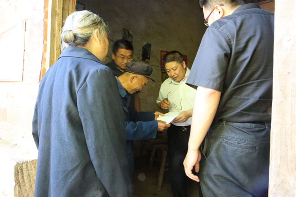 FILE120.JPG