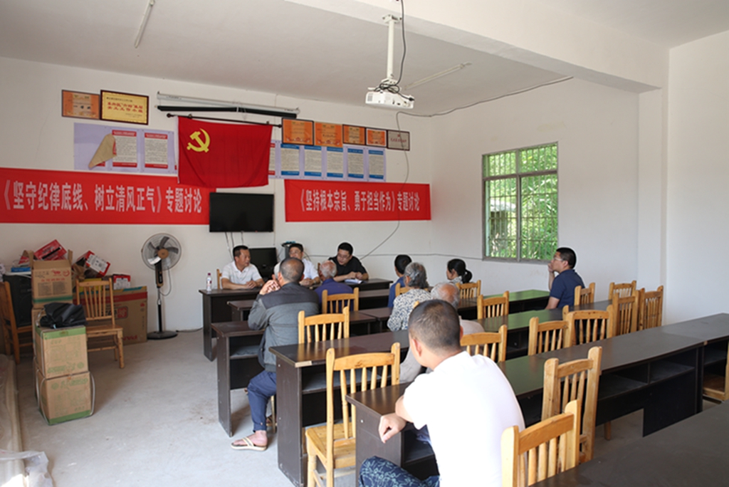 FILE164.JPG