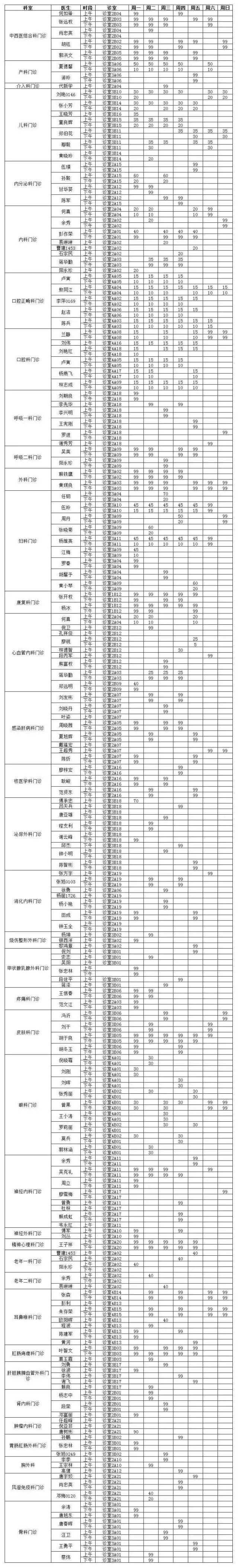 0925-1001.webp.jpg