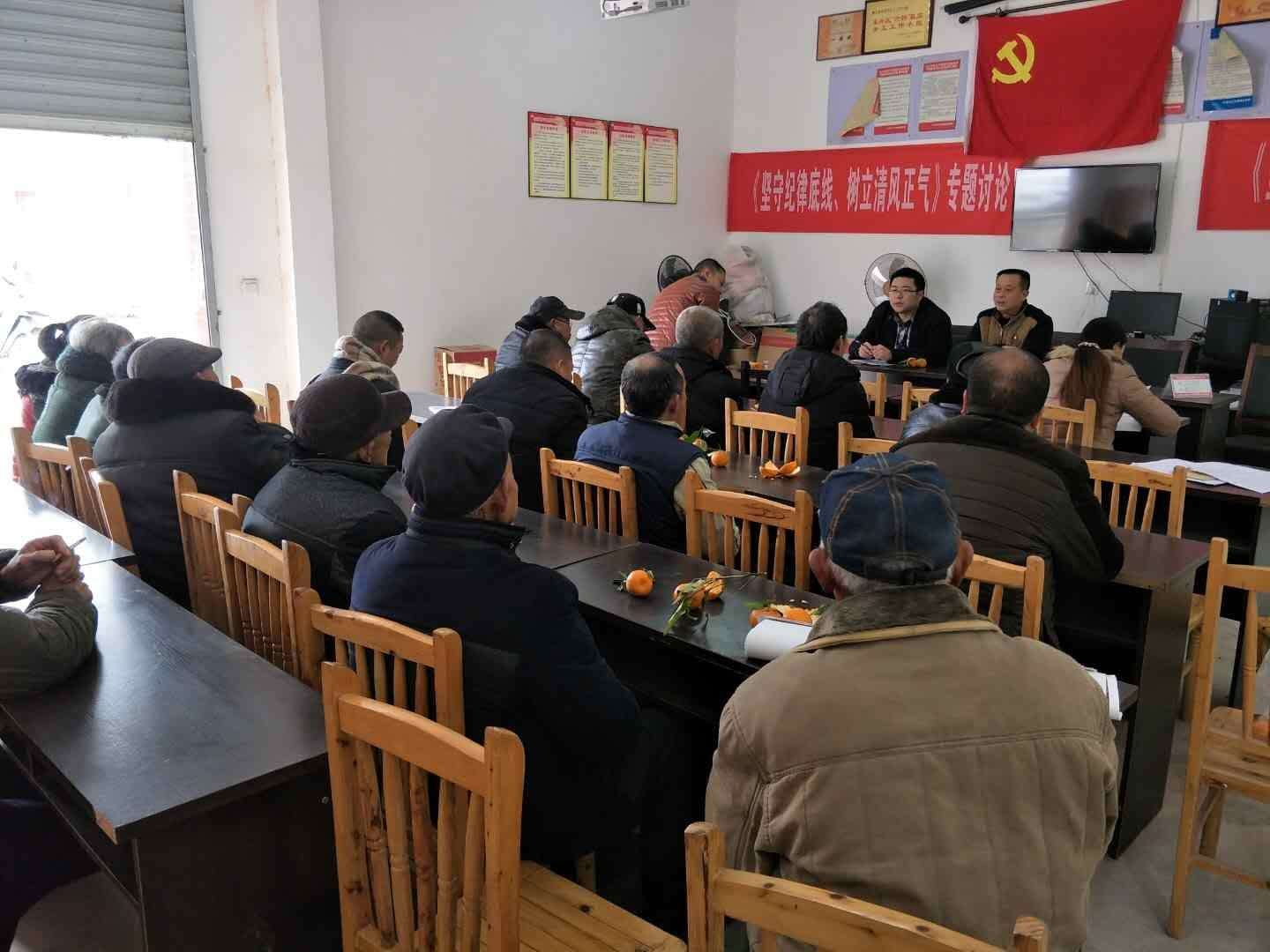 我院第一书记召开村民大会学习习近平总书记来川视察重要讲话精神.JPG