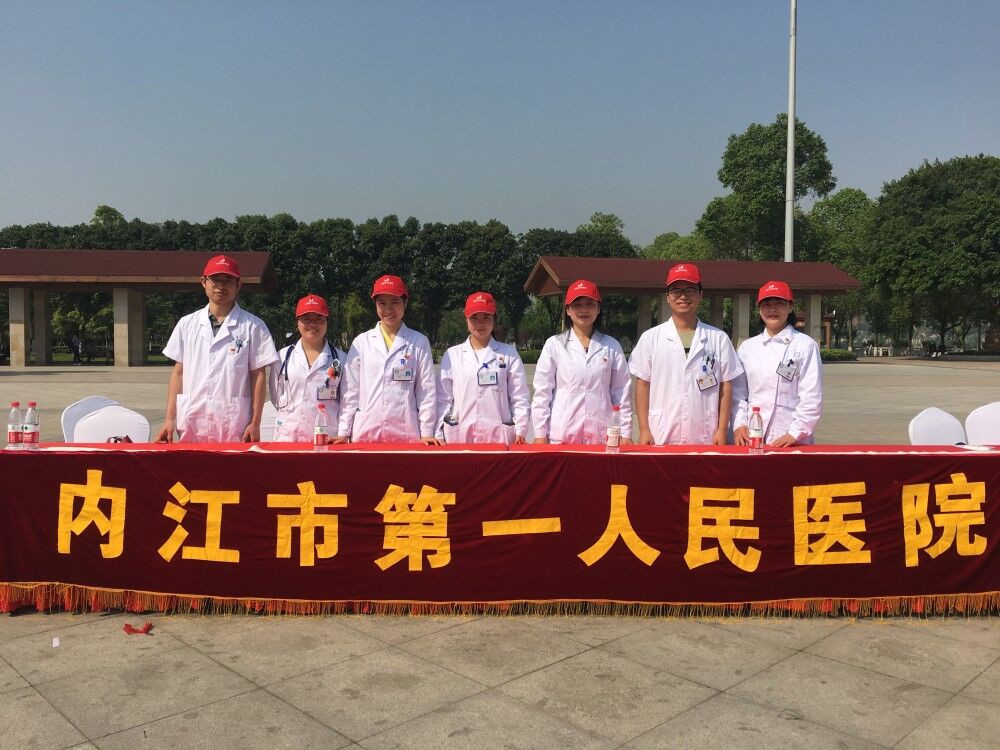 QQ图片20180425092836.jpg