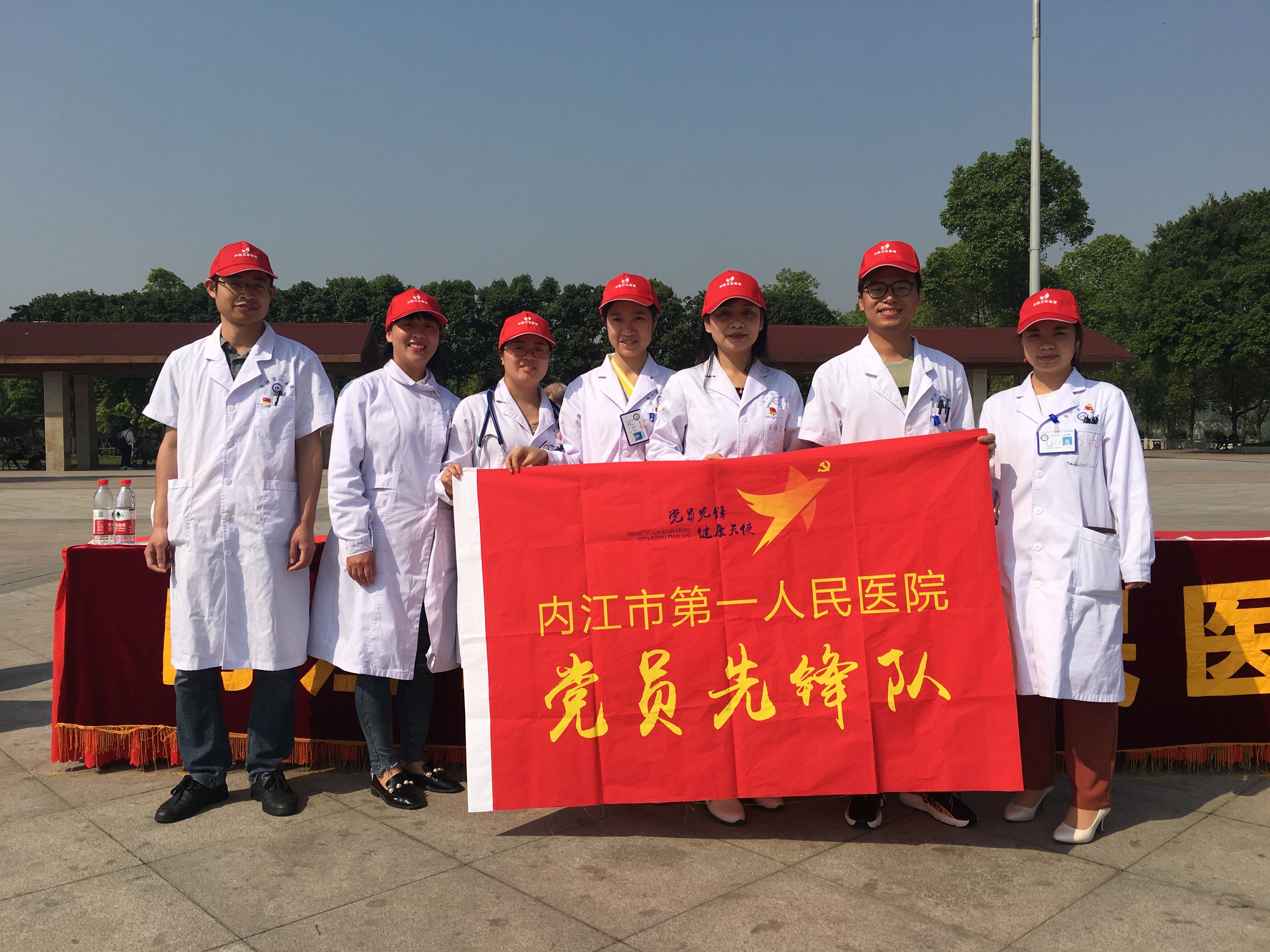 QQ图片20180425092859.jpg