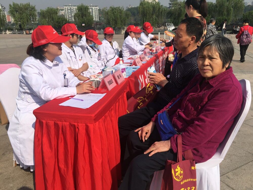 QQ图片20180425092912.jpg
