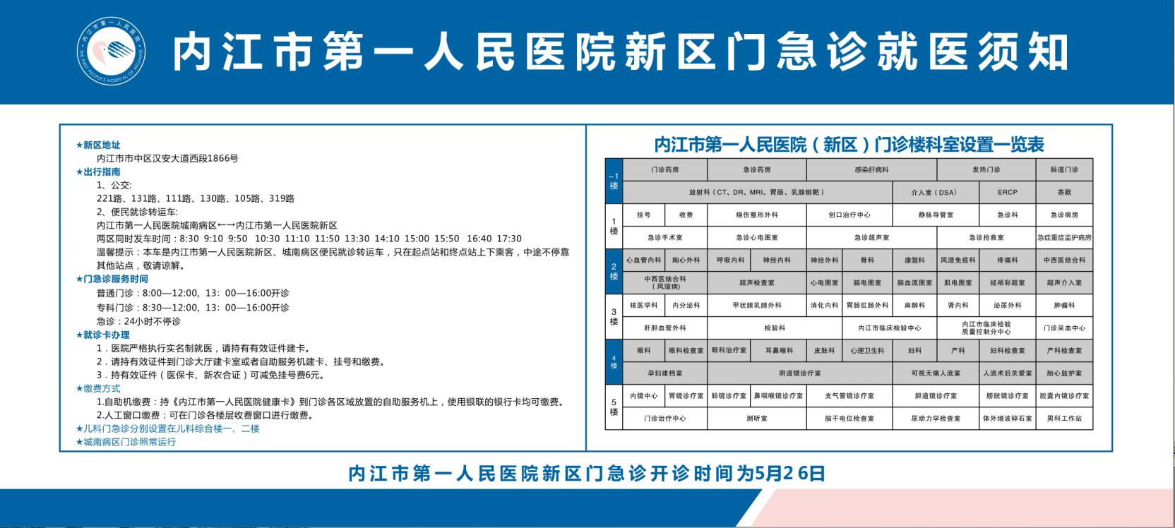 QQ截图20180530092618.jpg