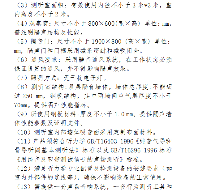 QQ图片3.png