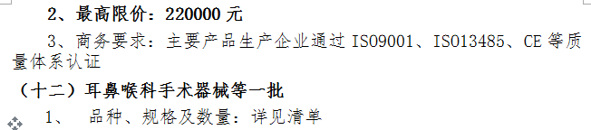 14.png