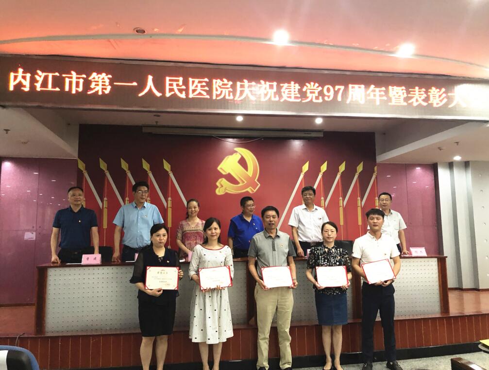 QQ截图20180703081917.jpg