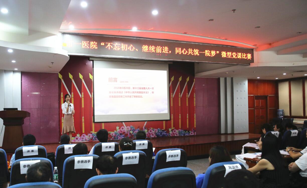 QQ截图20180703082021.jpg
