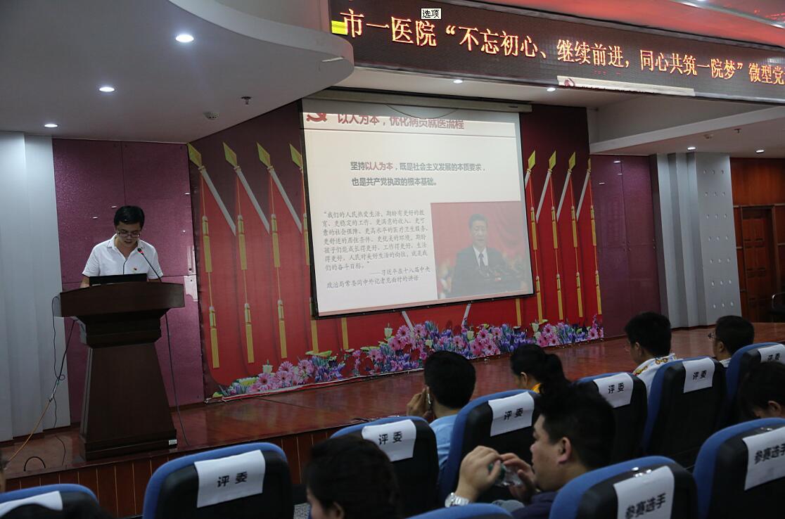 QQ截图20180703082420.jpg