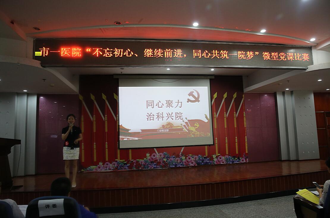 QQ截图20180703082504.jpg