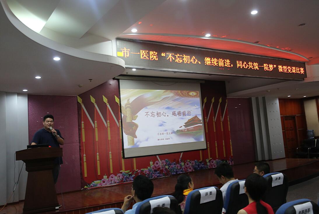 QQ截图20180703082548.jpg