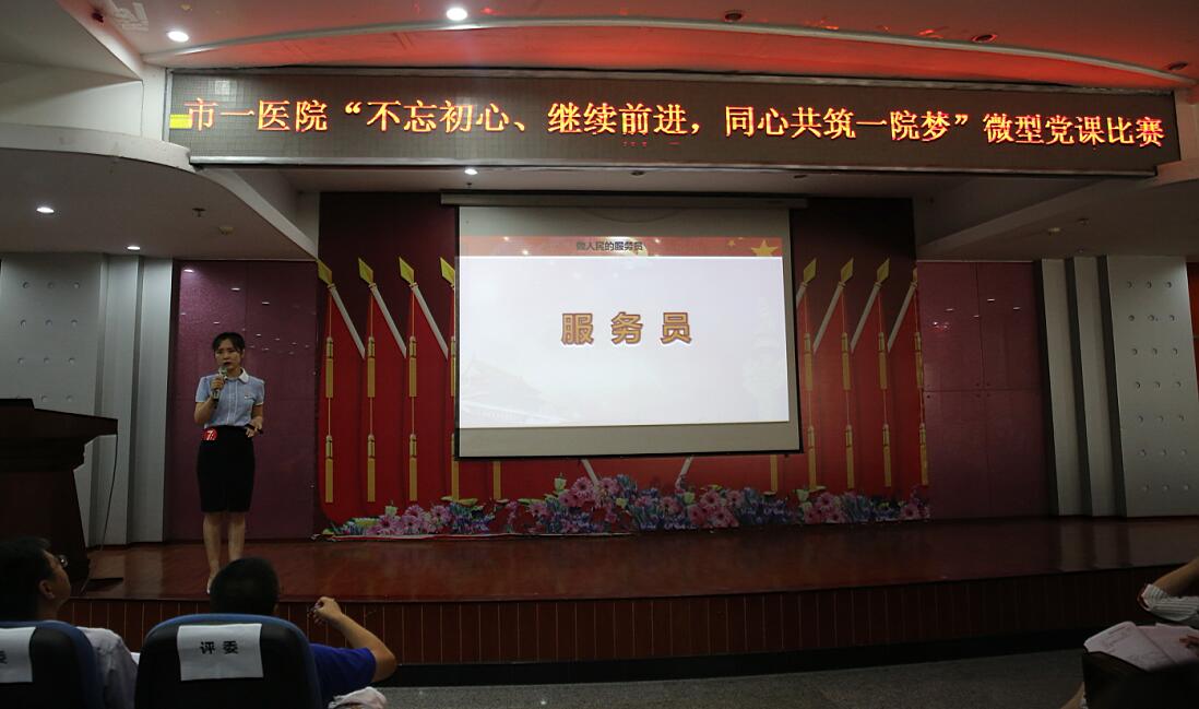 QQ截图20180703082634.jpg