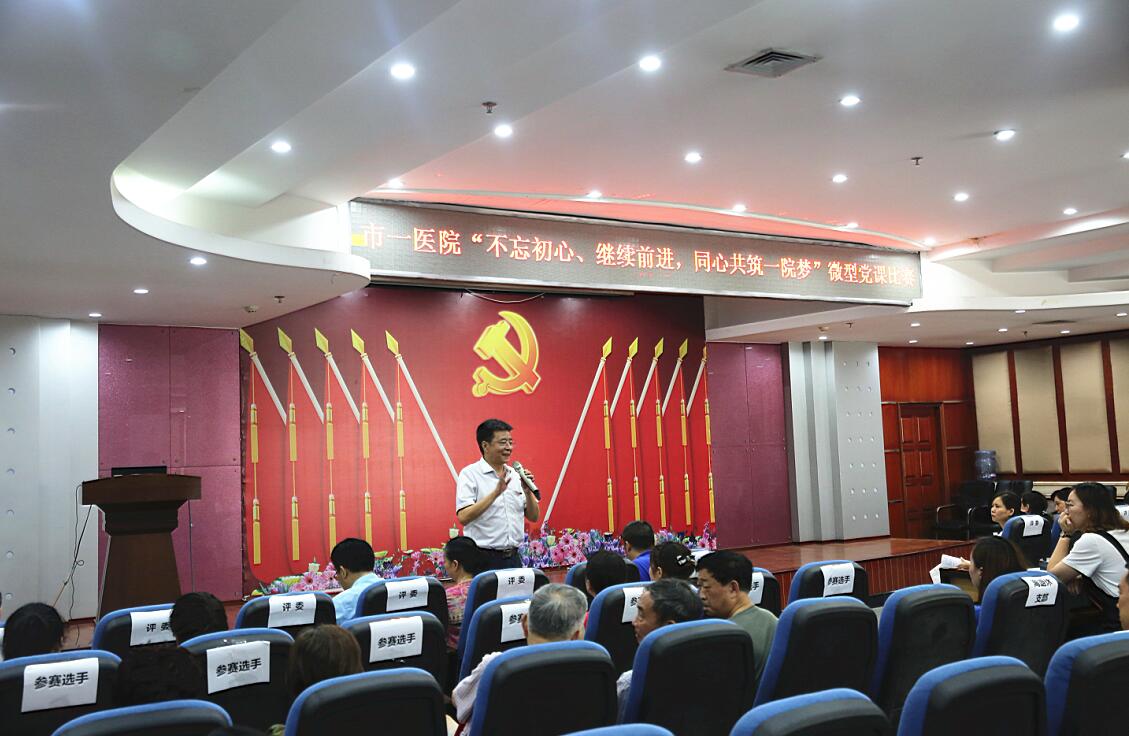 QQ截图20180703082727.jpg