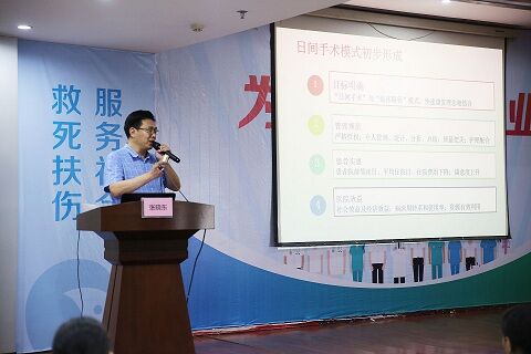 QQ图片20180813115937.jpg