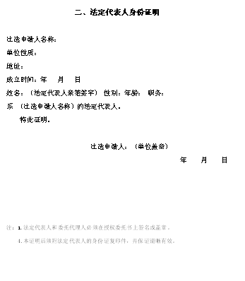 14.png