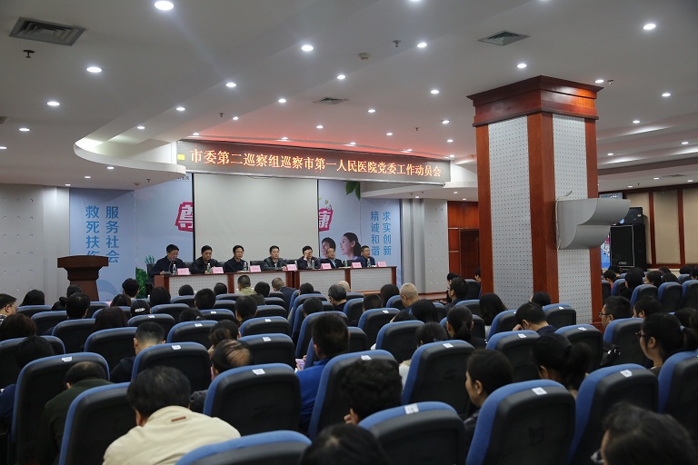 7Y2A6207.JPG