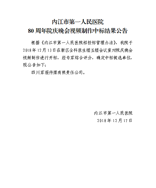 视频制作.png