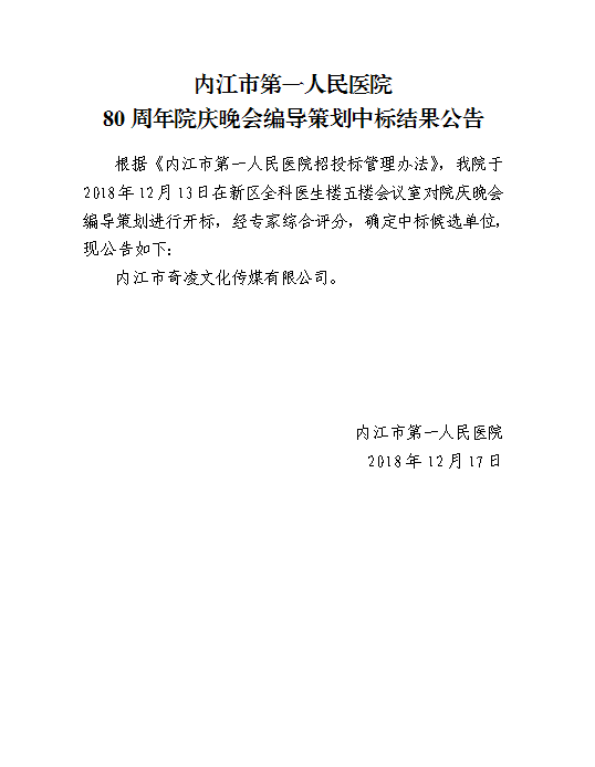 编导1.png