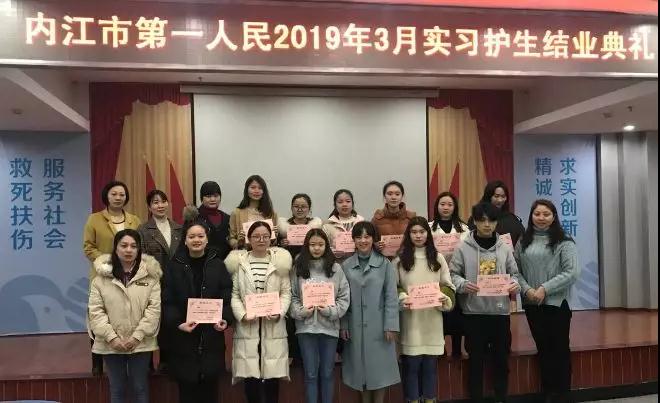微信图片_20190417091105.jpg