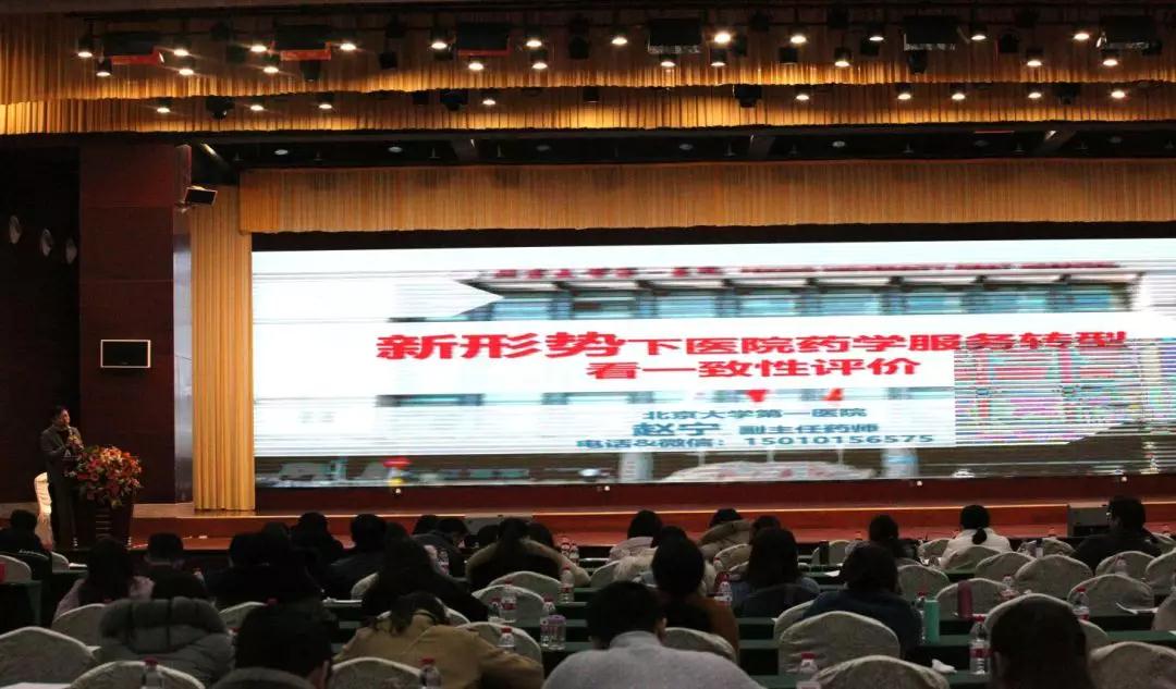 微信图片_20190417091637.jpg