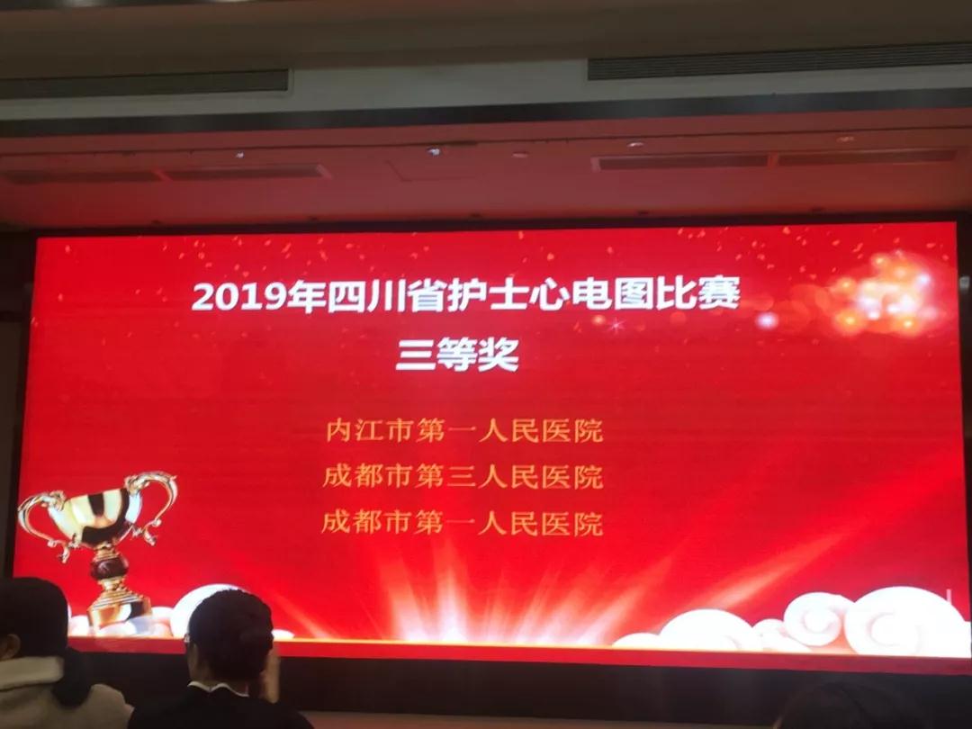 微信图片_20190417094552.jpg