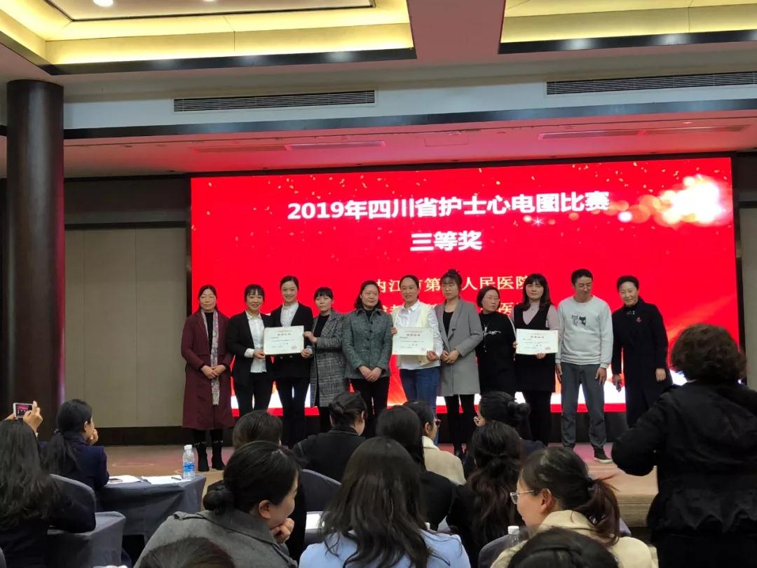 微信图片_20190417094556.jpg