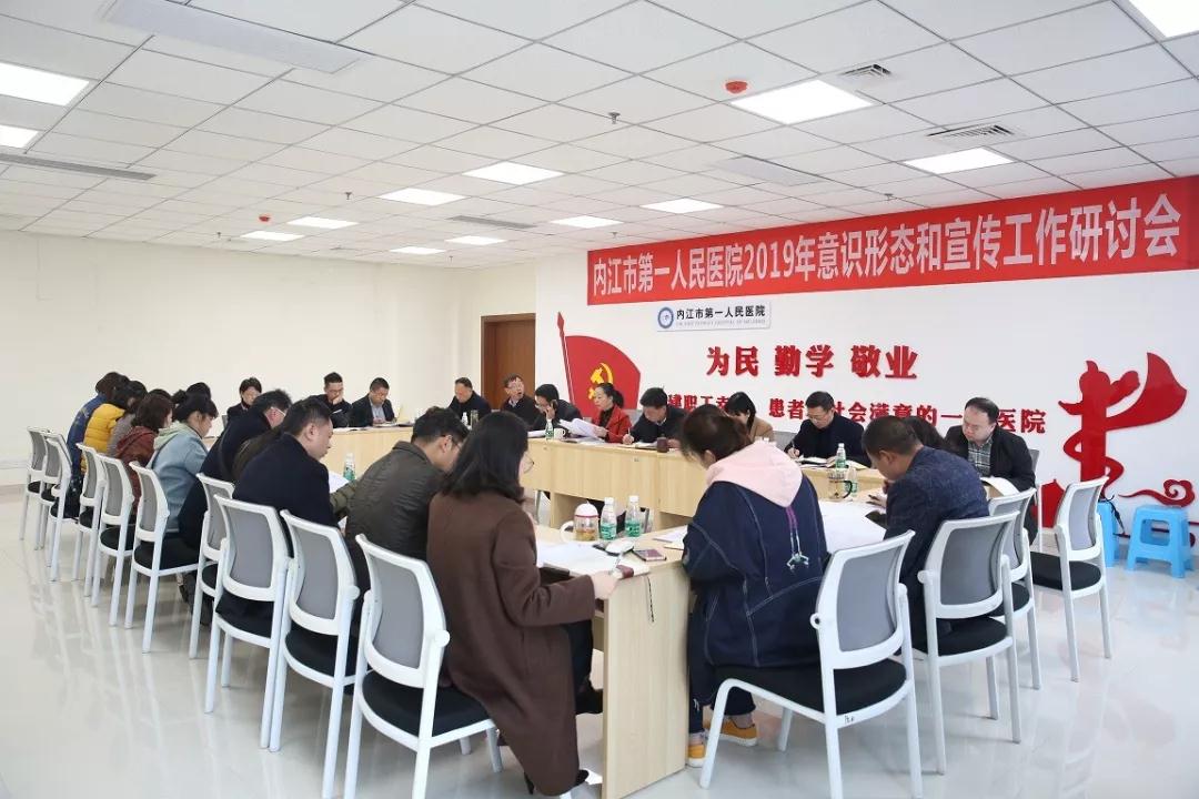 微信图片_20190417095308.jpg