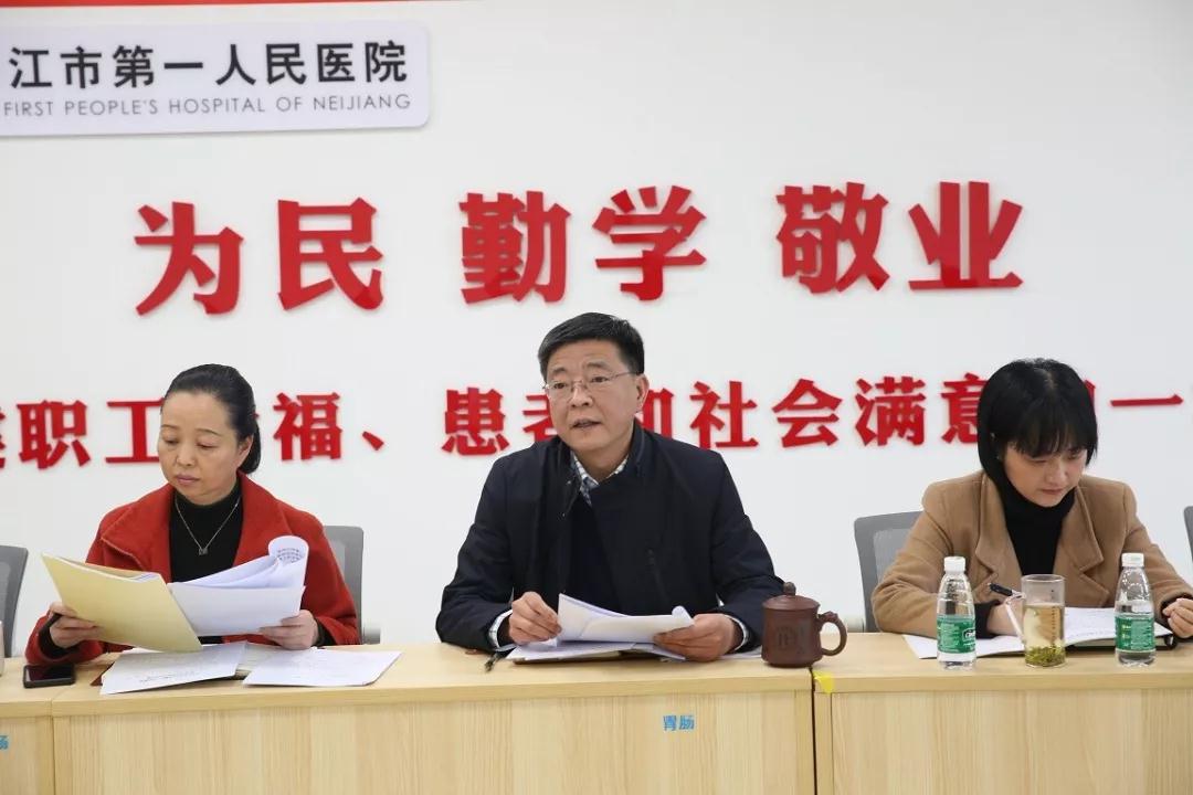 微信图片_20190417095351.jpg